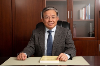 中交公规院总工程师崔冰荣获2024年度“林同炎奖章”